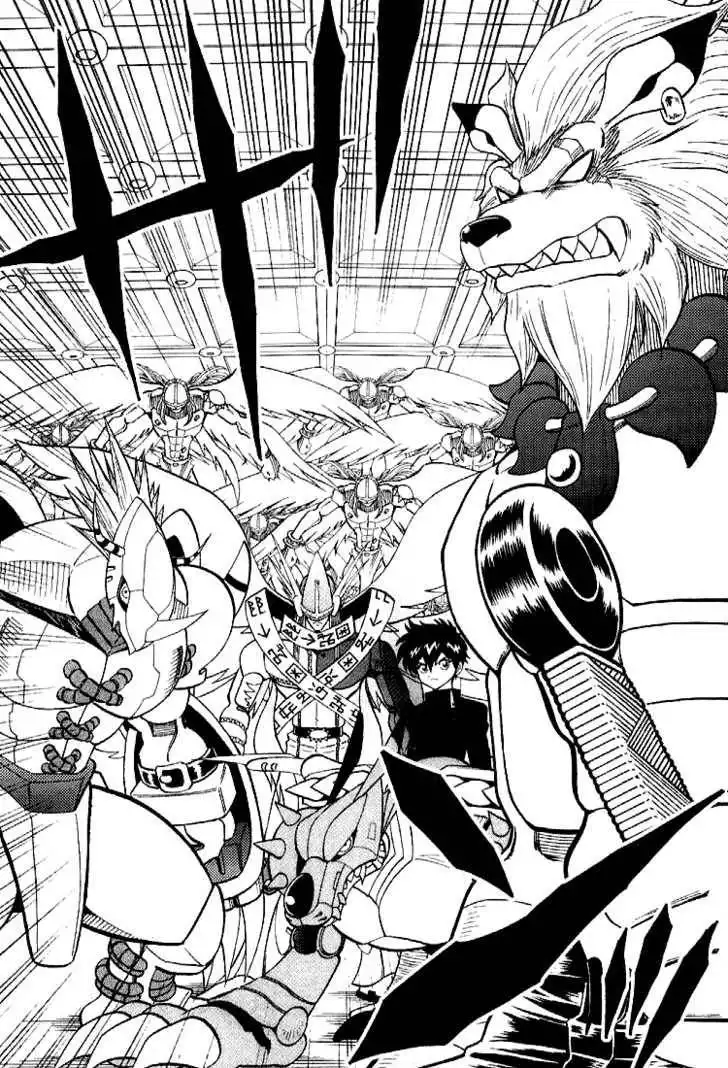 Digimon Adventure V-Tamer 01 Chapter 49 23